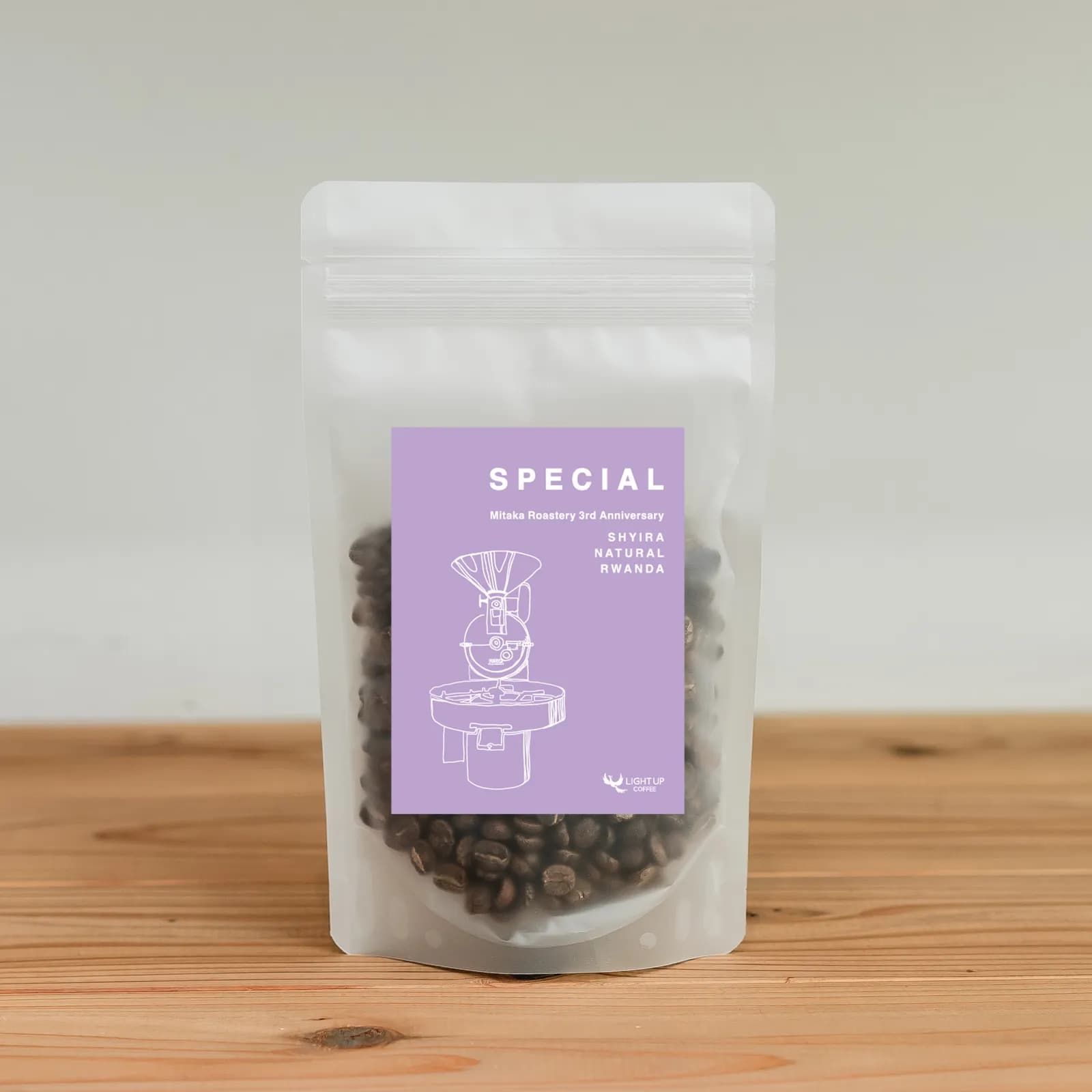 Shyira Natural - Rwanda