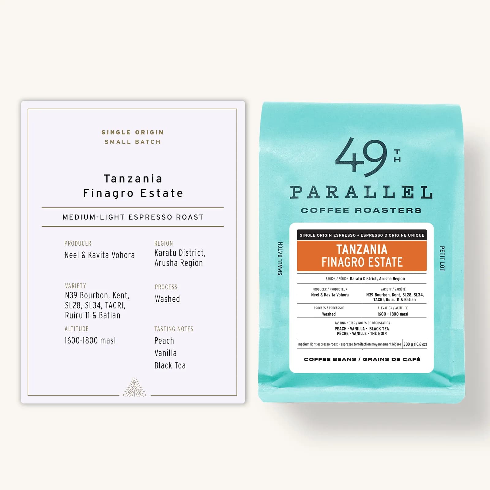 Tanzania Finagro Estate Espresso