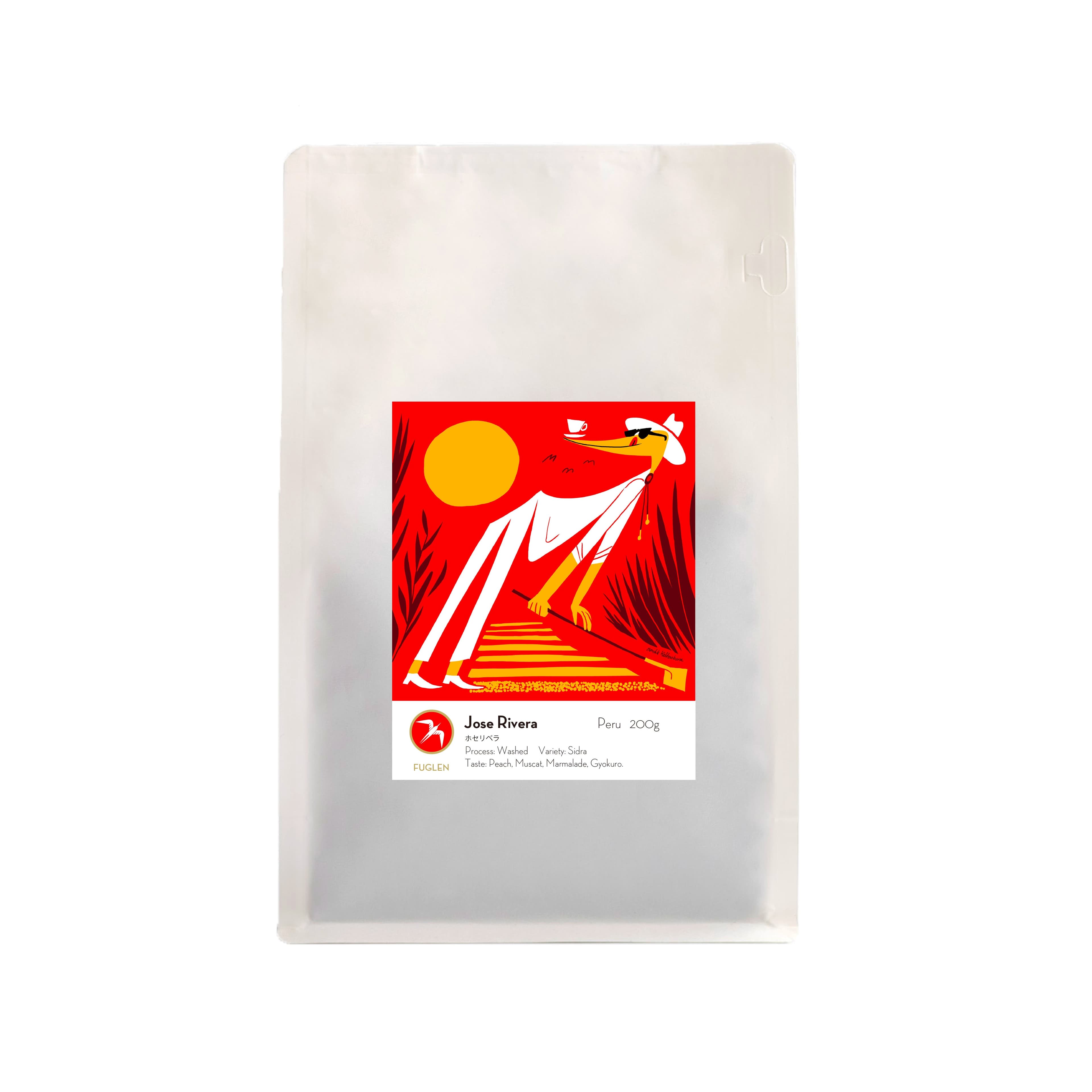 【new】jose Rivera / Peru