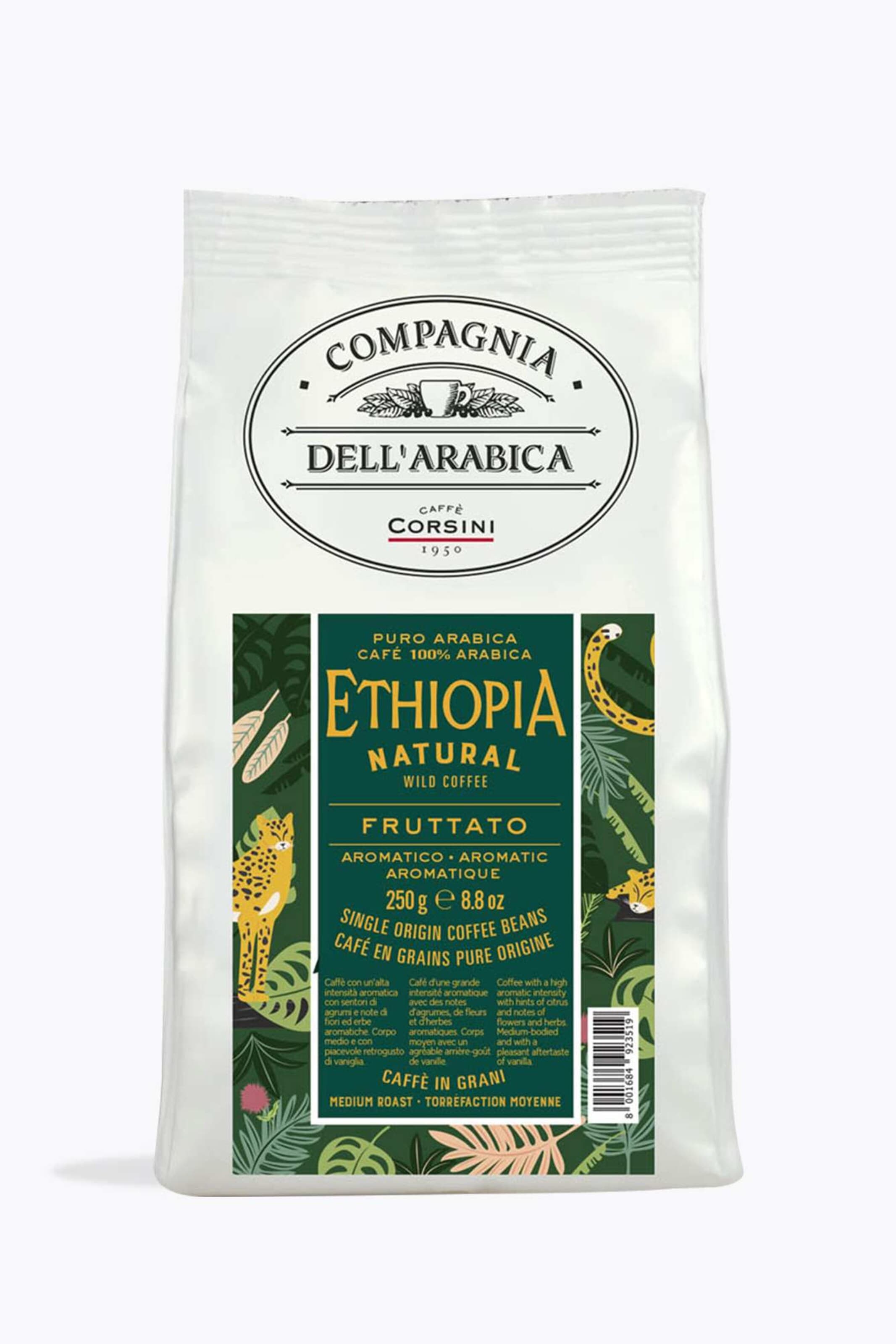Ethiopia Harenna