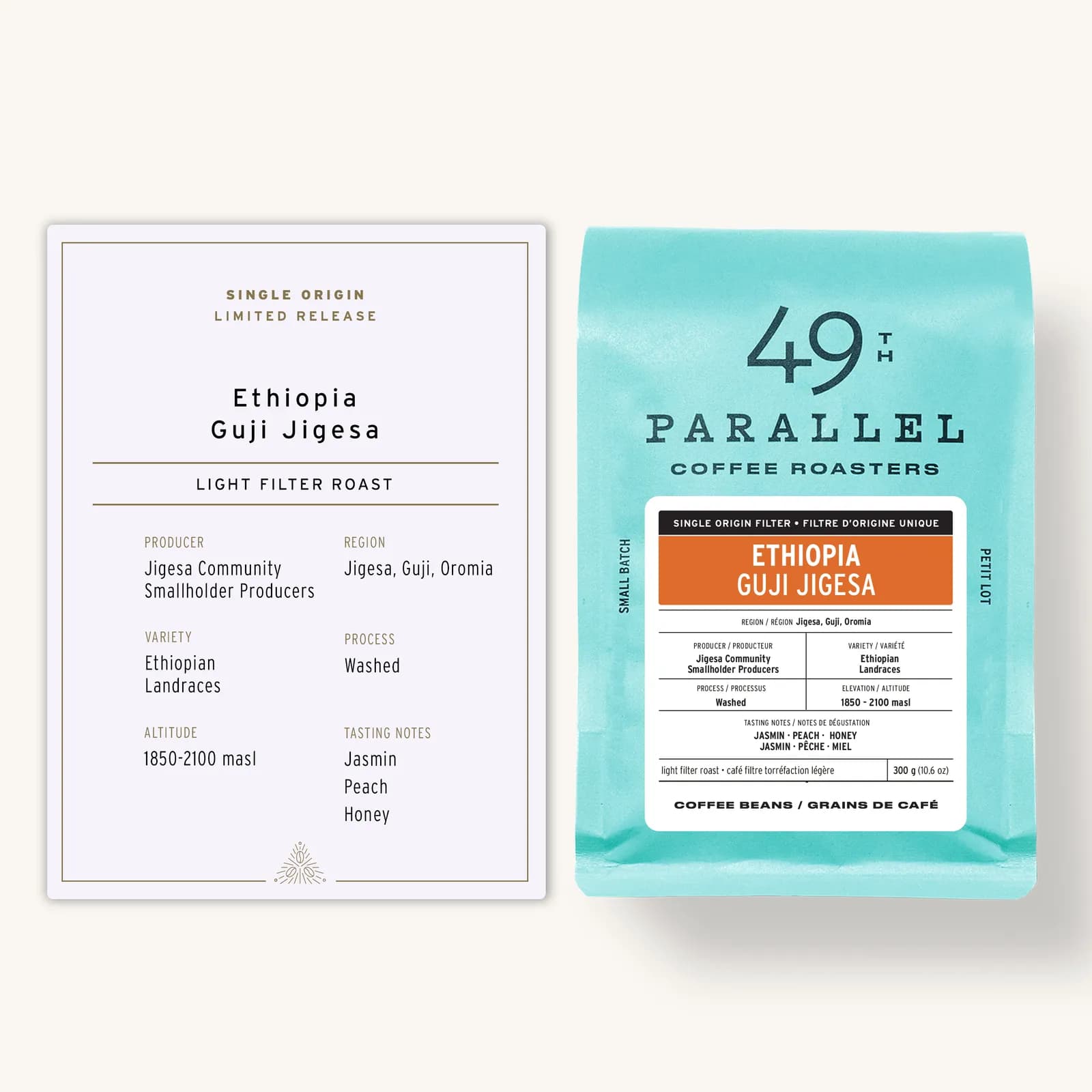 Ethiopia Guji Jigesa Filter Roast