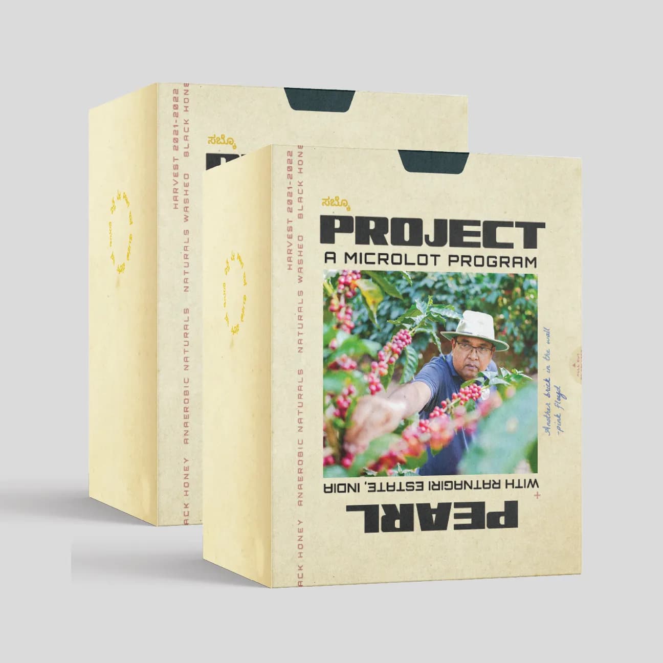 Project Pearl, Ratnagiri Estate, Karnataka (SCA 86+): Culture Naturals + Anaerobic Naturals: Filter Roast (Light)