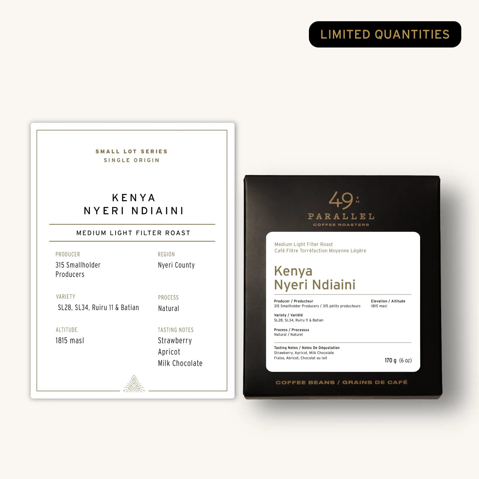 Kenya Nyeri Ndiaini Filter Roast