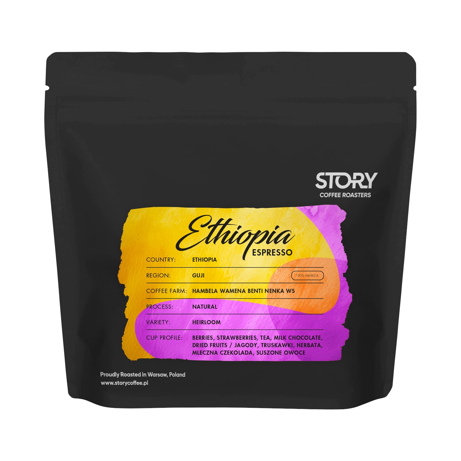 Roasters - Ethiopia Guji Natural Espresso