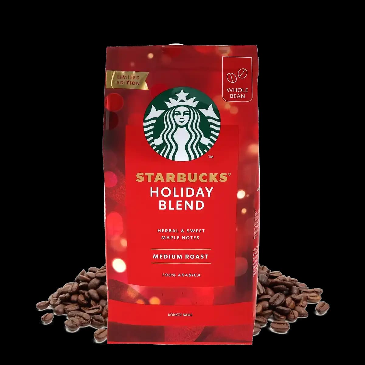 Holiday Blend