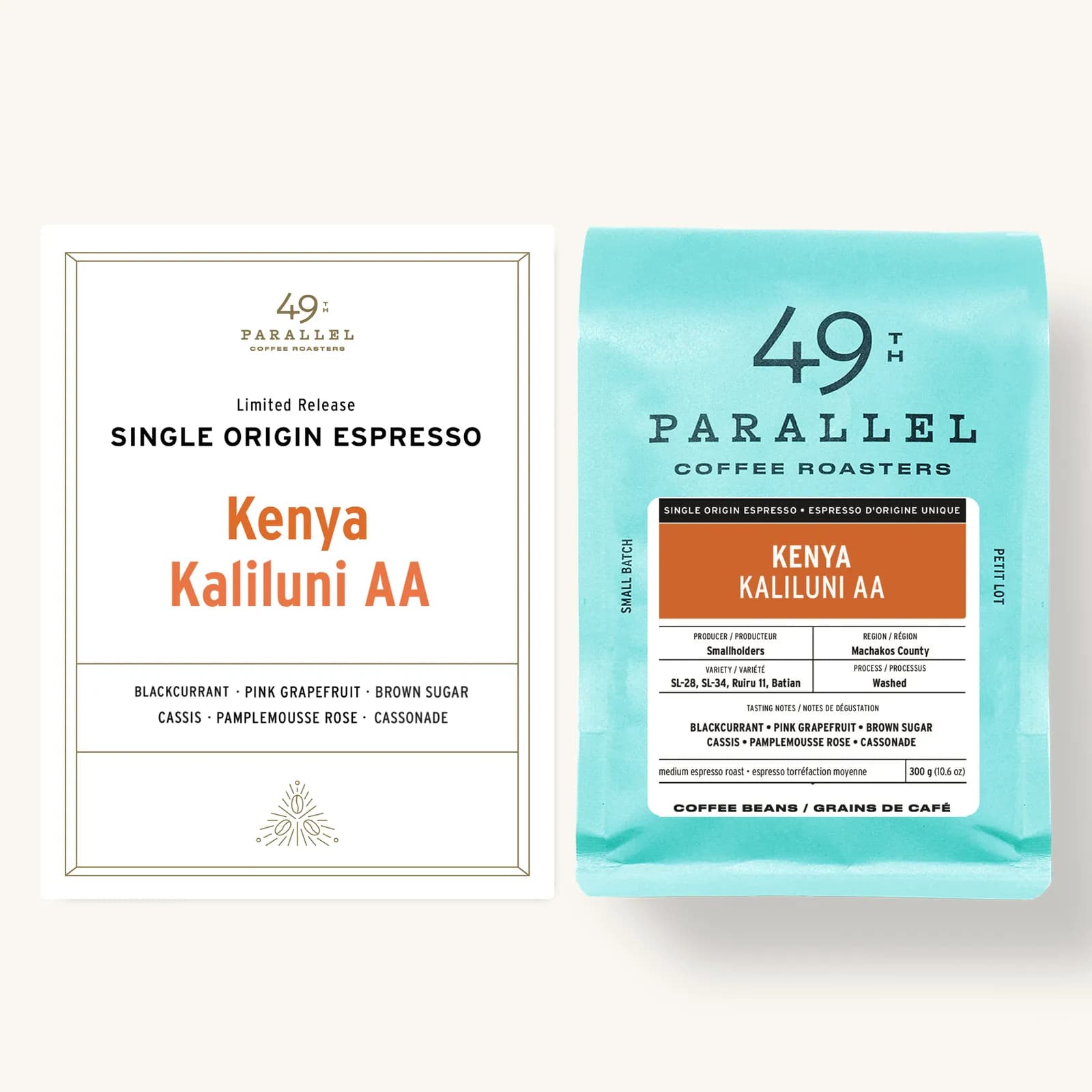 Kenya Kaliluni AA Espresso