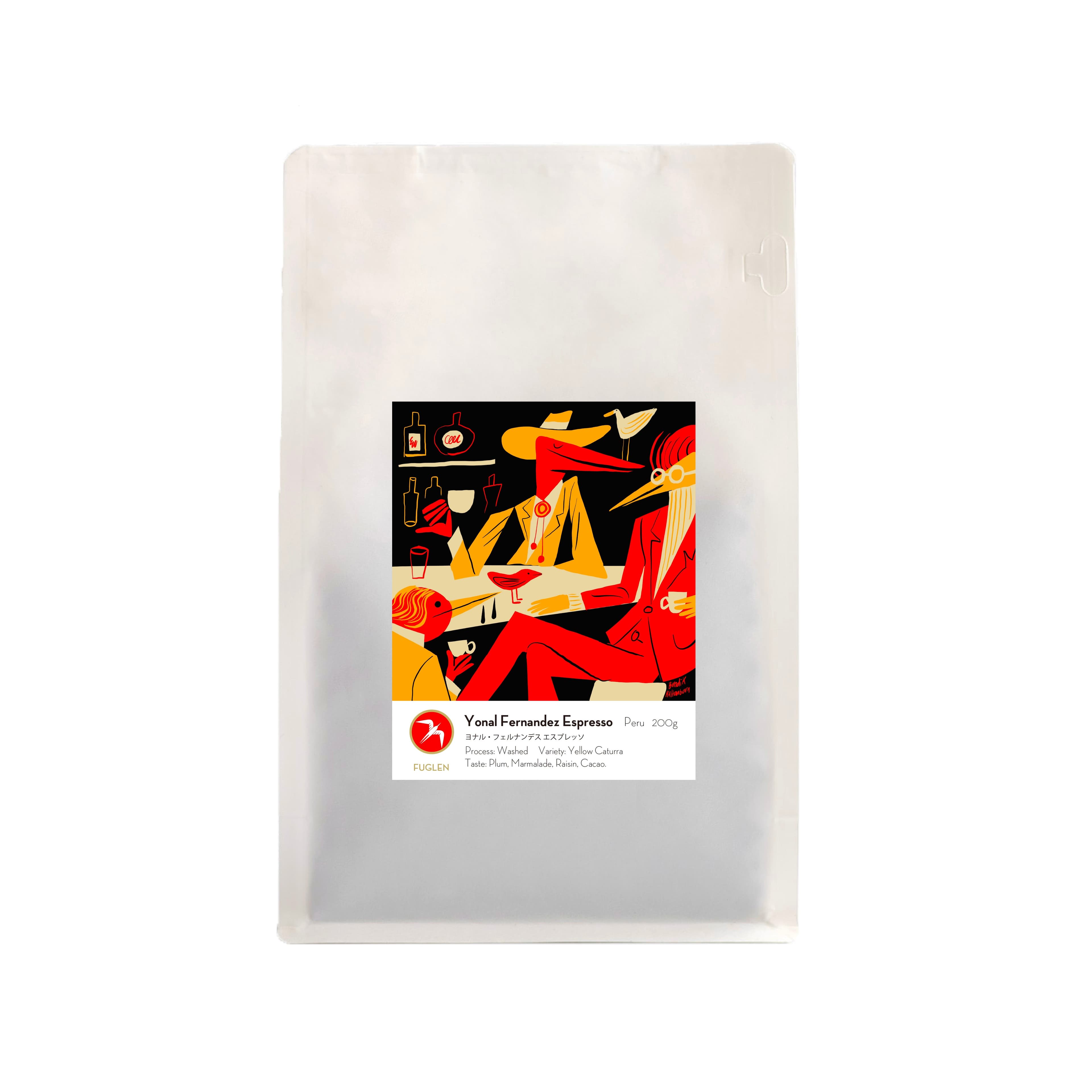 Yonal Fernandez Espresso / Peru